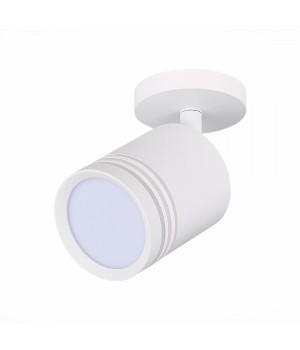 ST101.572.05 Светильник потолочный Белый LED 1*5W 4000K 390Lm Ra>80 120° IP20 D68xH140 170-240V CERIONE-foto2