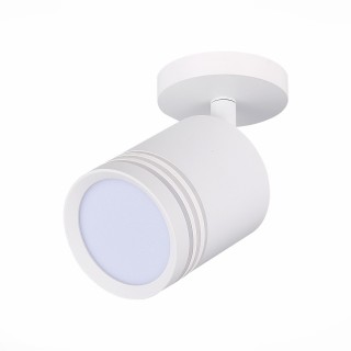 ST101.572.05 Светильник потолочный Белый LED 1*5W 4000K 390Lm Ra>80 120° IP20 D68xH140 170-240V CERIONE-foto2