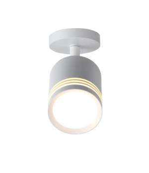 ST101.512.05 Светильник потолочный Белый LED 1*5W 3000K 390Lm Ra>80 120° IP20 D68xH140 170-240V CERIONE-foto3