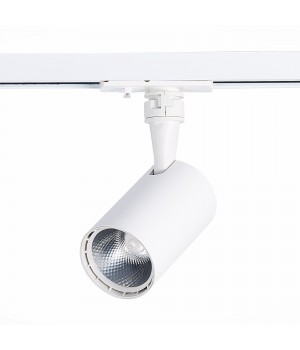 ST351.536.10.24 Св-к трек. Мат. белый LED 1*10W 3000K 900Lm Ra?80 24° IP20 L98xW59xH154 100-240V CAMI-foto2