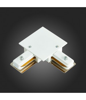 ST013.529.00 Коннектор угловой для однофазного встраиваемого шинопровода ST-Luce Белый ST013-foto3