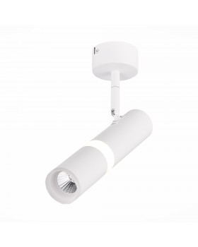 ST106.542.08 Светильник потолочный Белый LED 1*8W 4000K 624Lm Ra>80 D70xH165 170-240V ESCOPIO-foto10