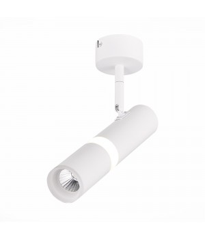 ST106.542.08 Светильник потолочный Белый LED 1*8W 4000K 624Lm Ra>80 D70xH165 170-240V ESCOPIO-foto10
