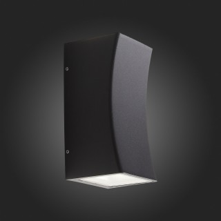 SL088.421.02 Светильник уличный настенный ST-Luce Черный кварцевый LED 2*5W 4000K DEALE-foto5