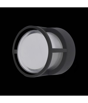 SL9504.411.01 Светильник уличный настенный ST-Luce Черный/Белый LED 1*5W 4000K ALCENO-foto2