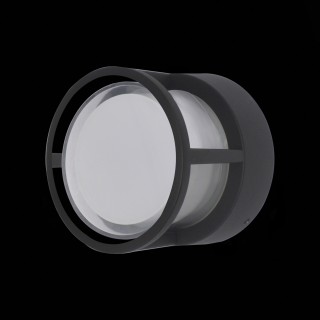 SL9504.411.01 Светильник уличный настенный ST-Luce Черный/Белый LED 1*5W 4000K ALCENO-foto2