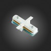 ST013.519.00 Коннектор прямой для однофазного встраиваемого шинопровода ST-Luce Белый ST013