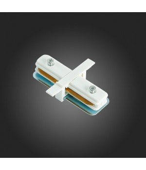 ST013.519.00 Коннектор прямой для однофазного встраиваемого шинопровода ST-Luce Белый ST013-foto3
