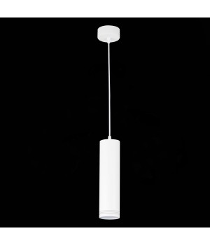 ST101.533.12 Светильник подвесной Белый LED 1*12W 3000K 936Lm Ra>80 120° IP20 D79xH300 170-240V CERIONE-foto4