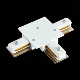 ST013.539.00 Коннектор T-образный для однофазного встраиваемого шинопровода ST-Luce Белый ST013-foto2
