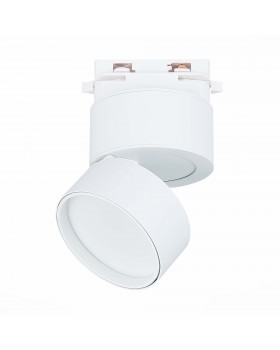 ST651.546.09 Св-к трек. Белый LED 1*9W 4000K 720Lm Ra>90 120° IP20 D85xH122 170-240VV ST651-foto4