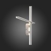 SL394.501.02 Светильник настенный ST-Luce Белый/Белый LED 2*10W 4000K BASONI