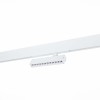 ST656.596.09 Св-к трек. SMART Белый LED 1*9W 2700K-6000K 700Lm Ra>90 24 IP20 L220xW25xH105 220V ST656