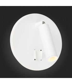 SL1586.513.01 Светильник настенный Белый LED 1*8W 3000K 624Lm Ra>80 24° IP20 L-xW155xH155 170-240V BONDI-foto9