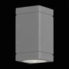 SL563.701.02 Светильник уличный настенный ST-Luce Серый/Прозрачный LED 2*8W 3000K COCTOBUS