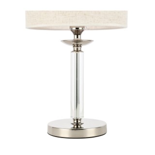 SL1752.104.01 Прикроватная лампа ST-Luce Никель/Бежевый E27 1*60W PILONNE-foto3