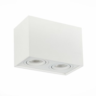ST109.507.02 Светильник потолочный Мат. белый GU10 2*50W  L181xW100xH123 220V Без ламп QUADRUS-foto2