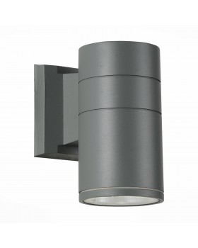 SL561.701.01 Светильник уличный настенный ST-Luce Серый/Серый LED 1*5W 4000K TUBO-foto2
