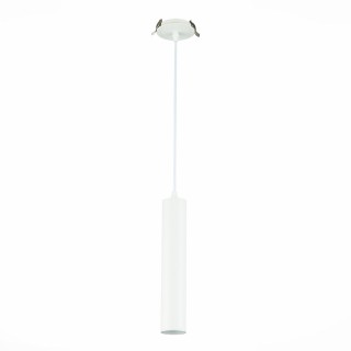 ST151.508.01 Встраиваемый  подвес Белый GU10 1*50W  IP20 D54xH290 220V Без ламп ST151-foto2