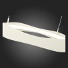 SL1594.503.01 Светильник подвесной ST-Luce Белый/Белый LED 1*34W 3000K ELAZZO