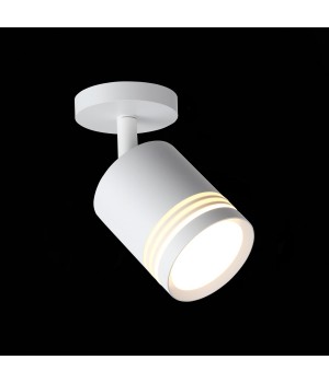 ST101.512.05 Светильник потолочный Белый LED 1*5W 3000K 390Lm Ra>80 120° IP20 D68xH140 170-240V CERIONE-foto4