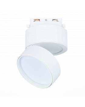 ST651.536.14 Св-к трек. Белый LED 1*14W 3000K 1 100Lm Ra>90 120° IP20 D104xH128 170-240VV ST651-foto4