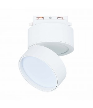 ST651.536.14 Св-к трек. Белый LED 1*14W 3000K 1 100Lm Ra>90 120° IP20 D104xH128 170-240VV ST651-foto4