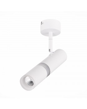 ST106.542.08 Светильник потолочный Белый LED 1*8W 4000K 624Lm Ra>80 D70xH165 170-240V ESCOPIO-foto2
