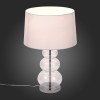 SL970.104.01 Прикроватная лампа ST-Luce Хром, Прозрачное стекло/Белый E27 1*60W (из 2-х коробок) AMPOLLA