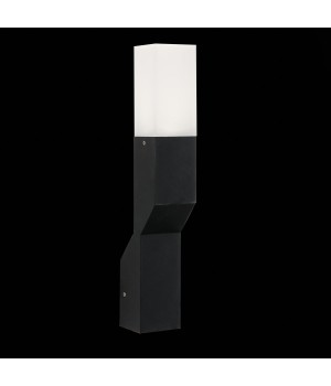 SL100.401.02 Светильник уличный настенный ST-Luce Черный/Белый LED 2*5W 4000K FRATTO-foto2