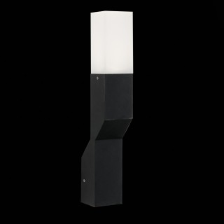 SL100.401.02 Светильник уличный настенный ST-Luce Черный/Белый LED 2*5W 4000K FRATTO-foto2