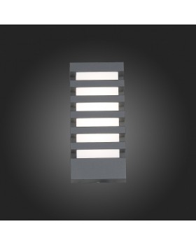 SL091.711.01 Светильник уличный настенный ST-Luce Серый кварцевый/Белый кварцевый, Серый кварцевый LED 1*3W 4000K VETTORE-foto6