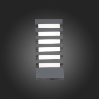 SL091.711.01 Светильник уличный настенный ST-Luce Серый кварцевый/Белый кварцевый, Серый кварцевый LED 1*3W 4000K VETTORE-foto6