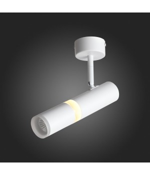 ST106.502.08 Светильник потолочный Белый LED 1*8W 3000K 624Lm Ra>80 D50xH165 170-240V ESCOPIO-foto3