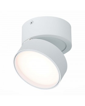 ST651.532.14 Светильник потолочный поворотный Белый LED 1*14W 3000K 1 100Lm Ra>90 120° IP20 D105xH88 170-240VV ST651