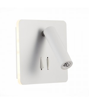 SL1586.531.01 Светильник настенный Белый LED 1*9W 3000K Lm Ra>80 IP20 L-xW140xH140 170-240V BONDI-foto2