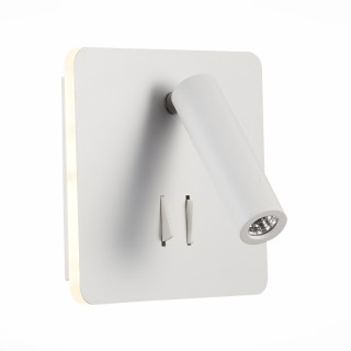 SL1586.531.01 Светильник настенный Белый LED 1*9W 3000K Lm Ra>80  IP20 L-xW140xH140 170-240V BONDI-foto2