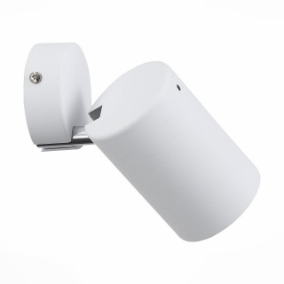 SL597.501.01 Спот ST-Luce Белый, Хром/Белый GU10 LED 1*3W FANALE-foto2