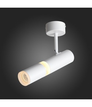 ST106.502.08 Светильник потолочный Белый LED 1*8W 3000K 624Lm Ra>80 D50xH165 170-240V ESCOPIO-foto5