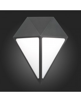 SL9500.441.01 Светильник уличный настенный ST-Luce Черный/Белый,Черный LED 1*12W 4000K CUBISMO-foto5