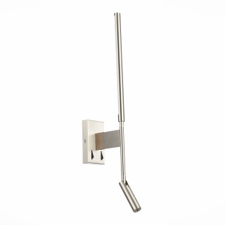 SL1580.101.02 Светильник настенный ST-Luce Никель/Белый LED 2*6+3W 3200K RALIO-foto2