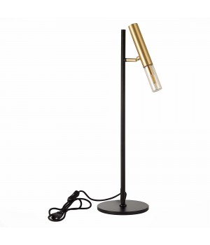 SL1236.404.01 Прикроватная лампа ST-Luce Черный/Коньячный, Золотистый G9 1*5W ECLIP-foto2