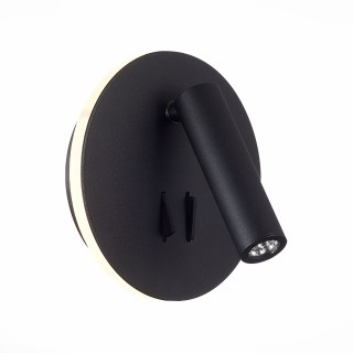 SL1586.413.01 Светильник настенный Черный LED 1*8W 3000K 624Lm Ra>80 24° IP20 L-xW140xH140 170-240V BONDI-foto2