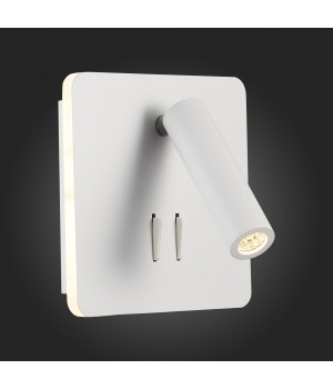 SL1586.531.01 Светильник настенный Белый LED 1*9W 3000K Lm Ra>80 IP20 L-xW140xH140 170-240V BONDI-foto6