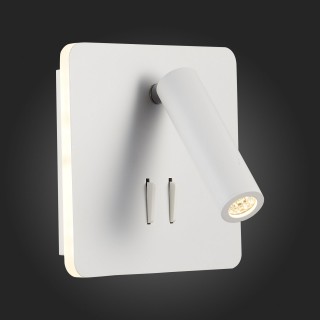 SL1586.531.01 Светильник настенный Белый LED 1*9W 3000K Lm Ra>80  IP20 L-xW140xH140 170-240V BONDI-foto6