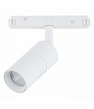 ST365.546.07 Магнитный трековый светильник белый LED 1*7W 4000K 595Lm Ra>80 36° IP20 L-xW44xH90 48V LEMMI-foto3
