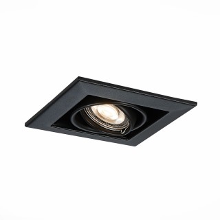 ST250.448.01 Св-к встр. Черный GU10 1*50W  L126xW126xH70 220V Без ламп HEMI-foto3