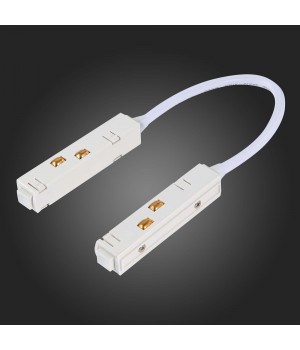 ST006.549.00 Коннектор питания угловой для магнитного шинопровода ST-Luce белый ST006-foto3