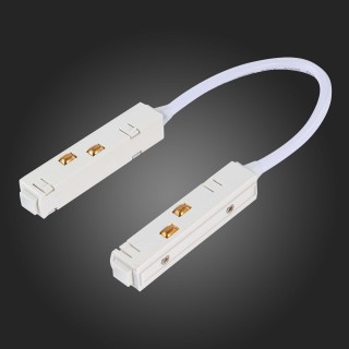 ST006.549.00 Коннектор питания угловой для магнитного шинопровода  ST-Luce белый ST006-foto3