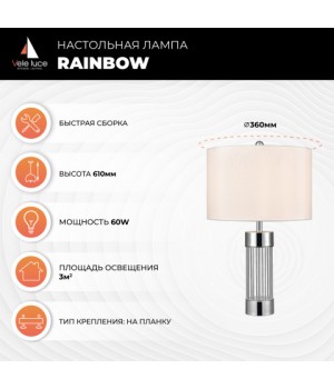 Настольная лампа Vele Luce Rainbow VL5743N01-foto5